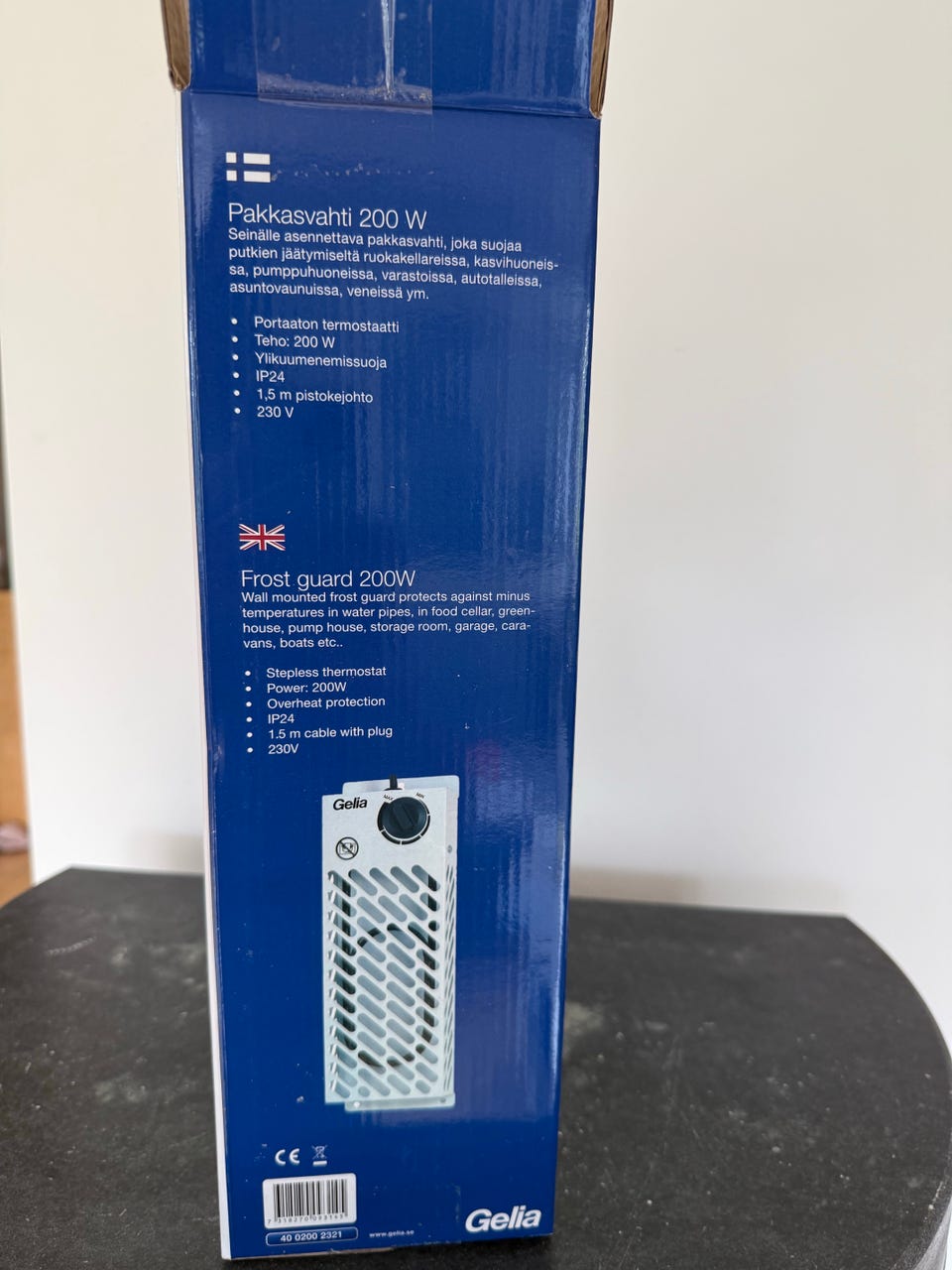 Product image 2 of 5