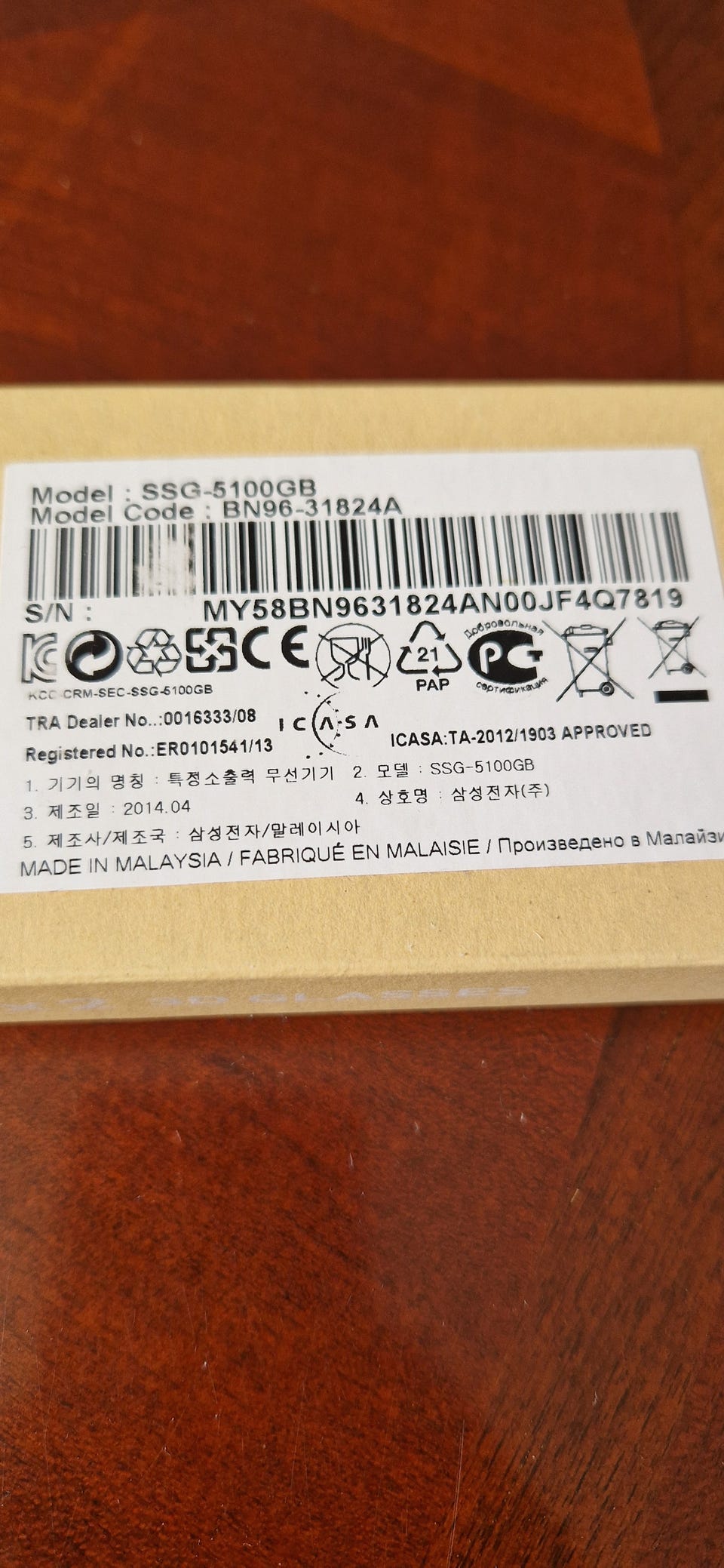 Product image 5 of 5