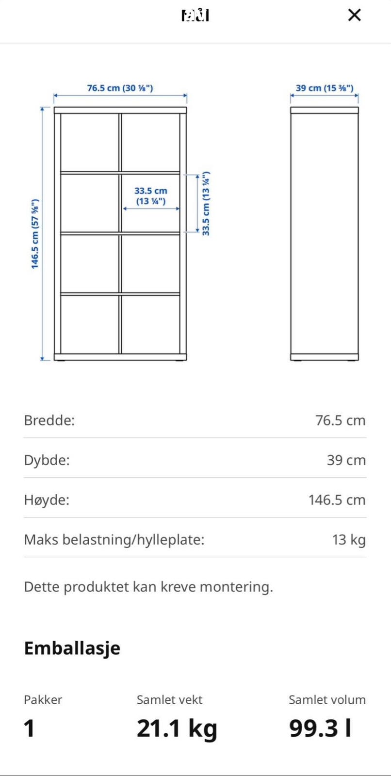 Galleribilde