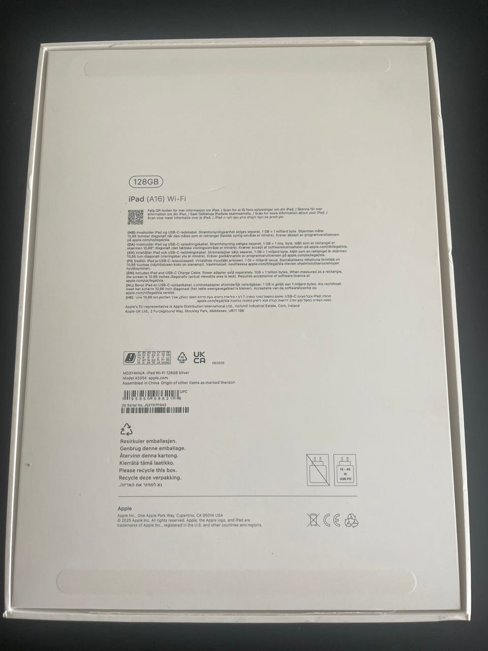Product image 14 of 14