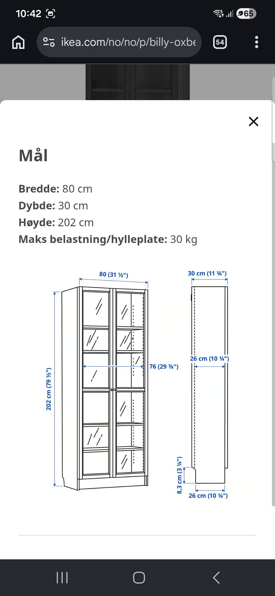 Galleribilde