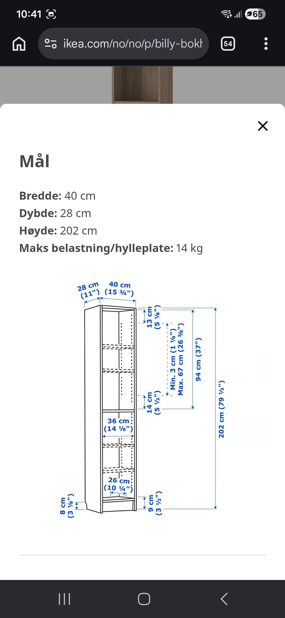 Galleribilde