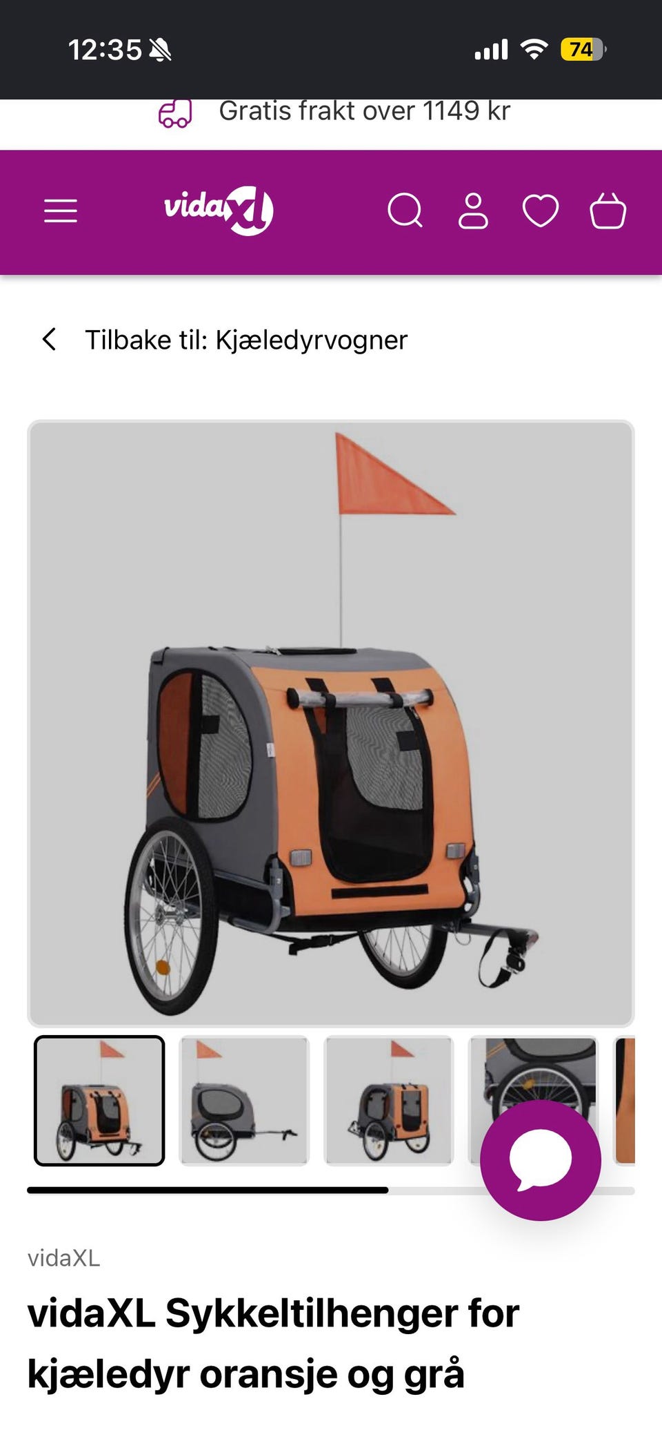 Product image 3 of 5