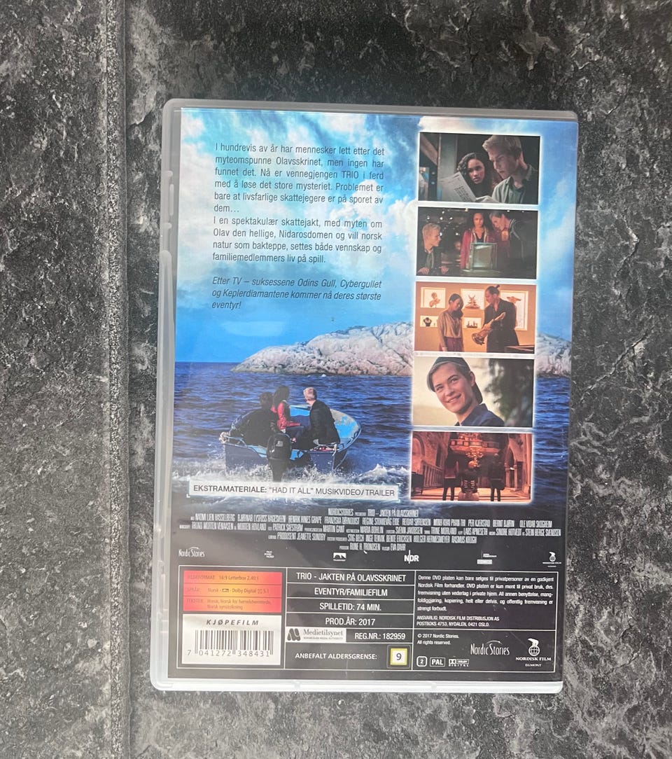 Product image 2 of 3