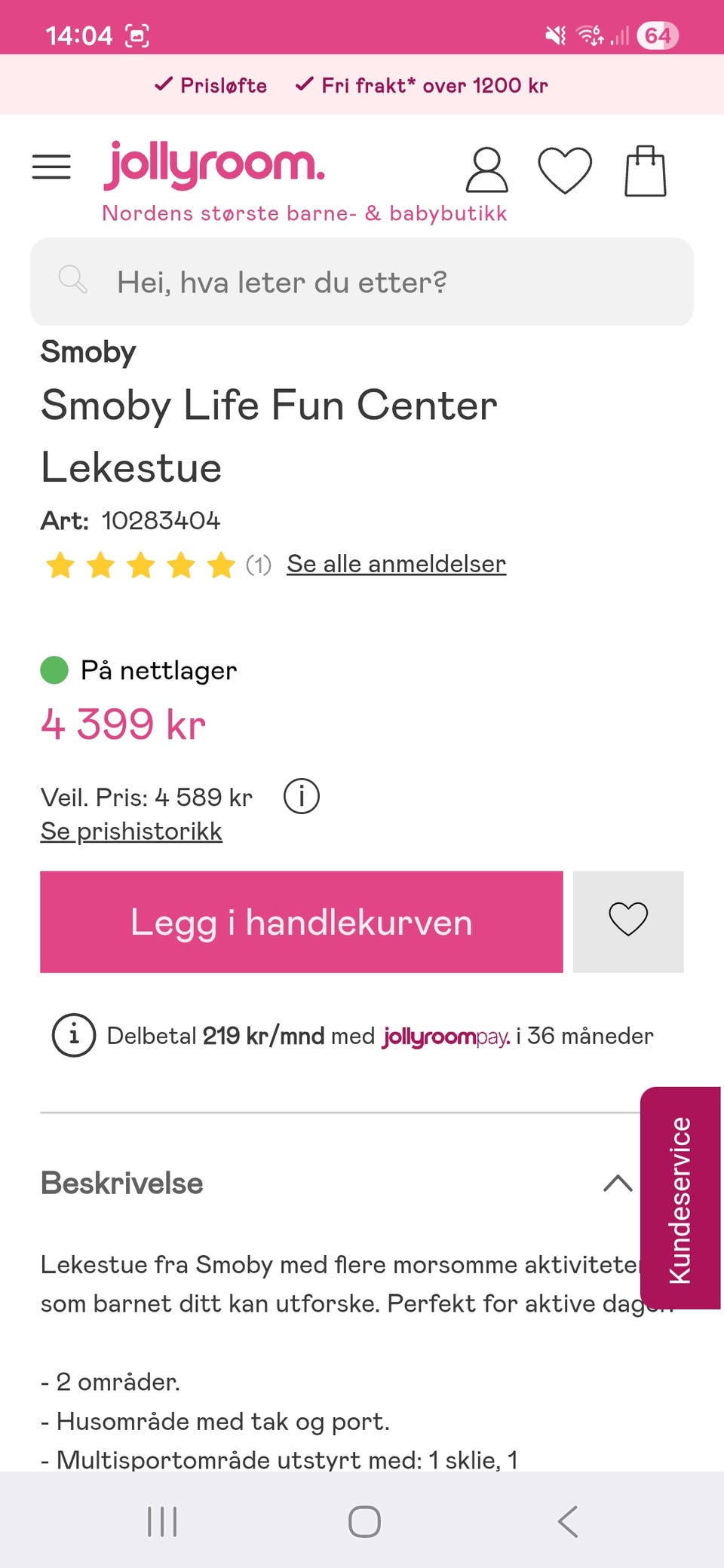 Galleribilde