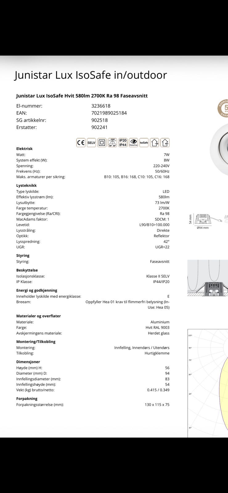 Product image 7 of 7
