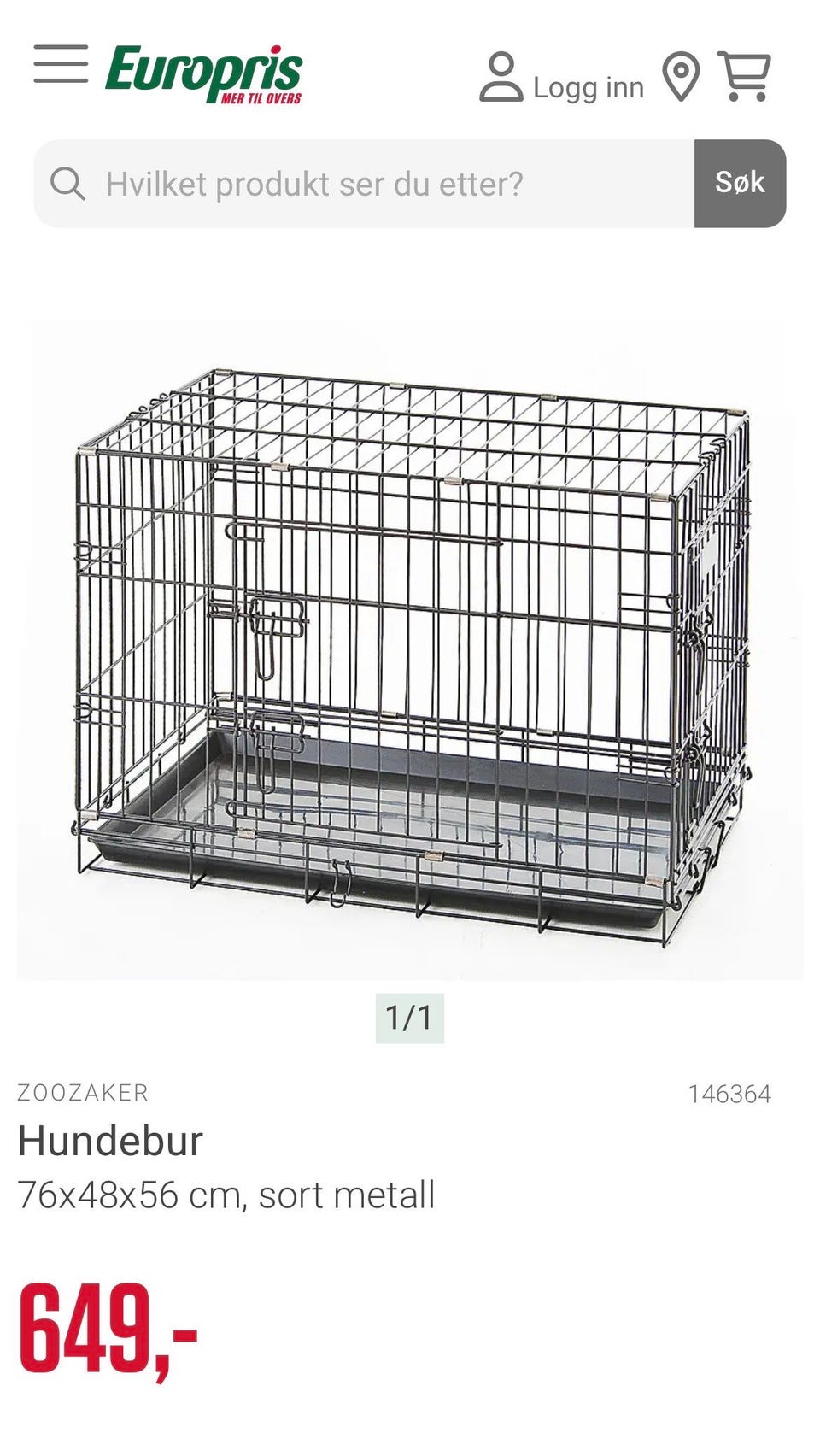 Product image 2 of 4