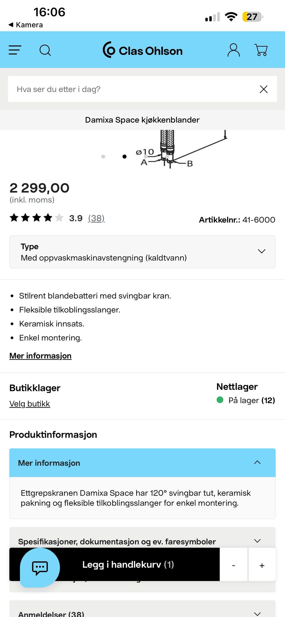 Galleribilde
