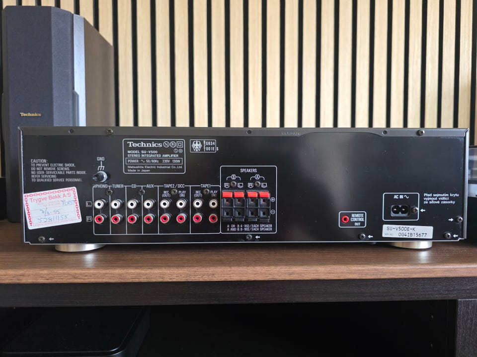 Product image 14 of 15