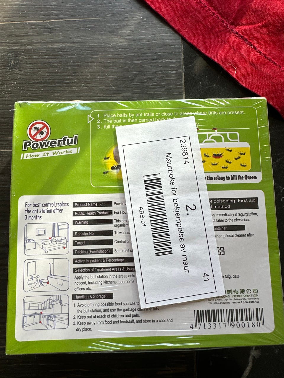 Product image 2 of 3