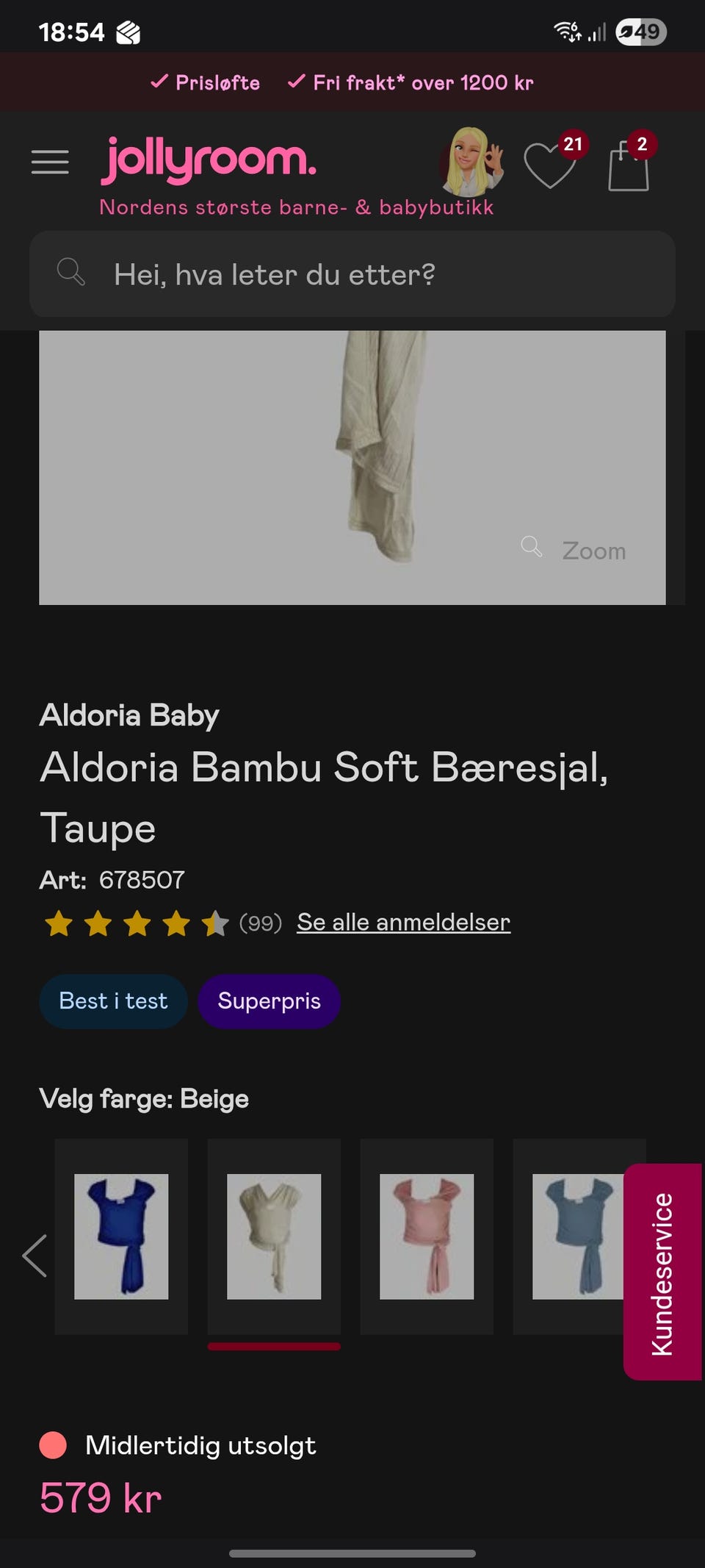 Galleribilde