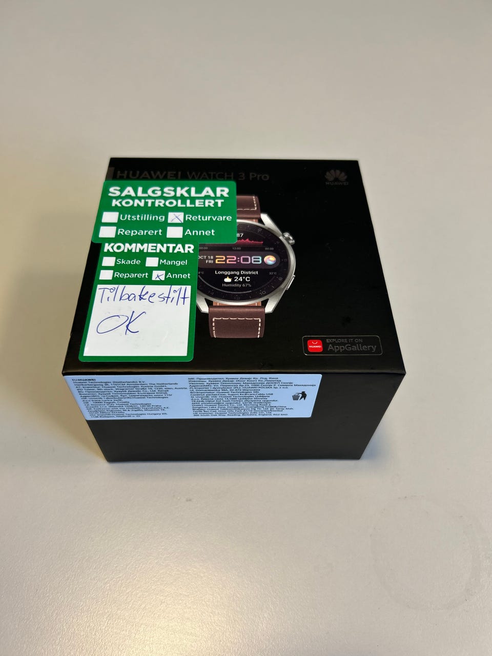 Product image 3 of 3