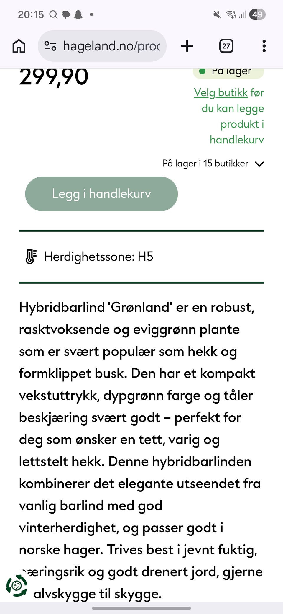 Galleribilde