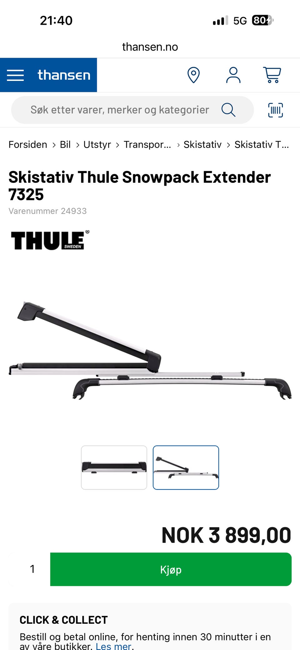 Product image 13 of 14