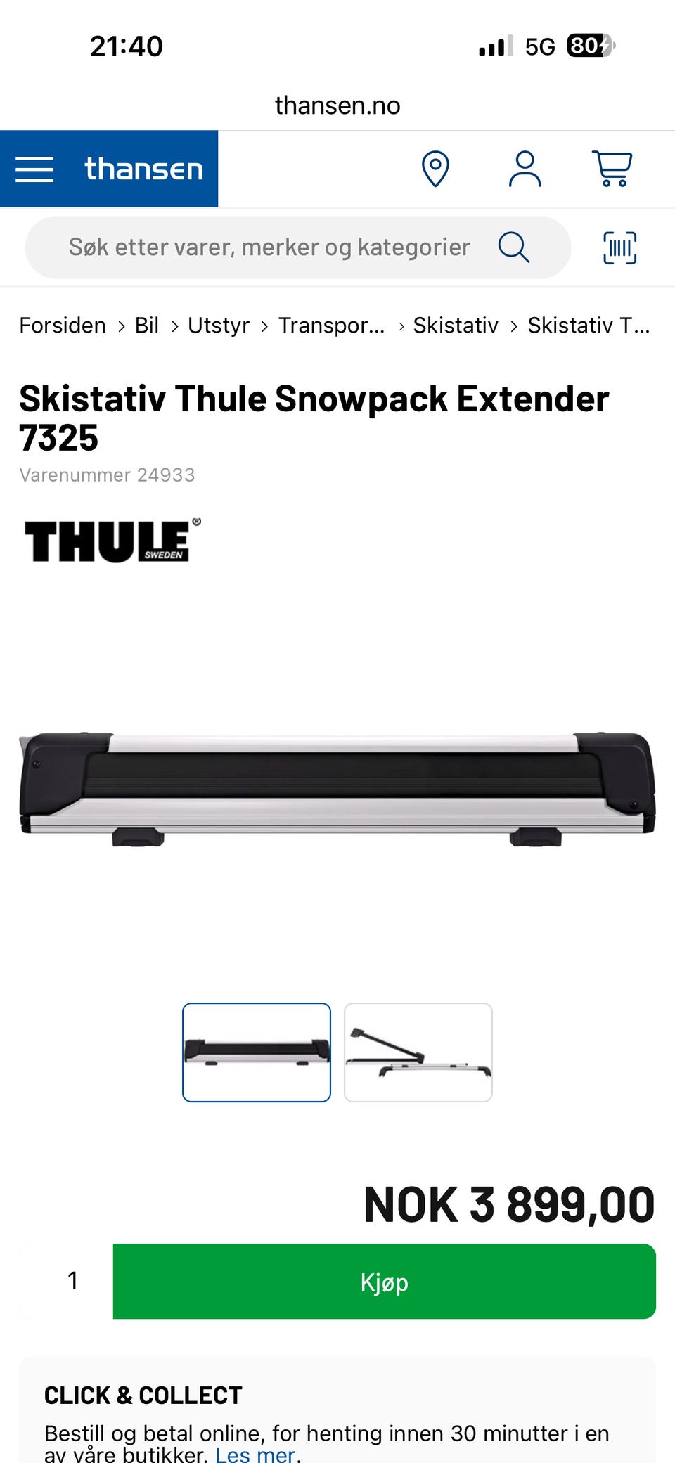 Product image 14 of 14