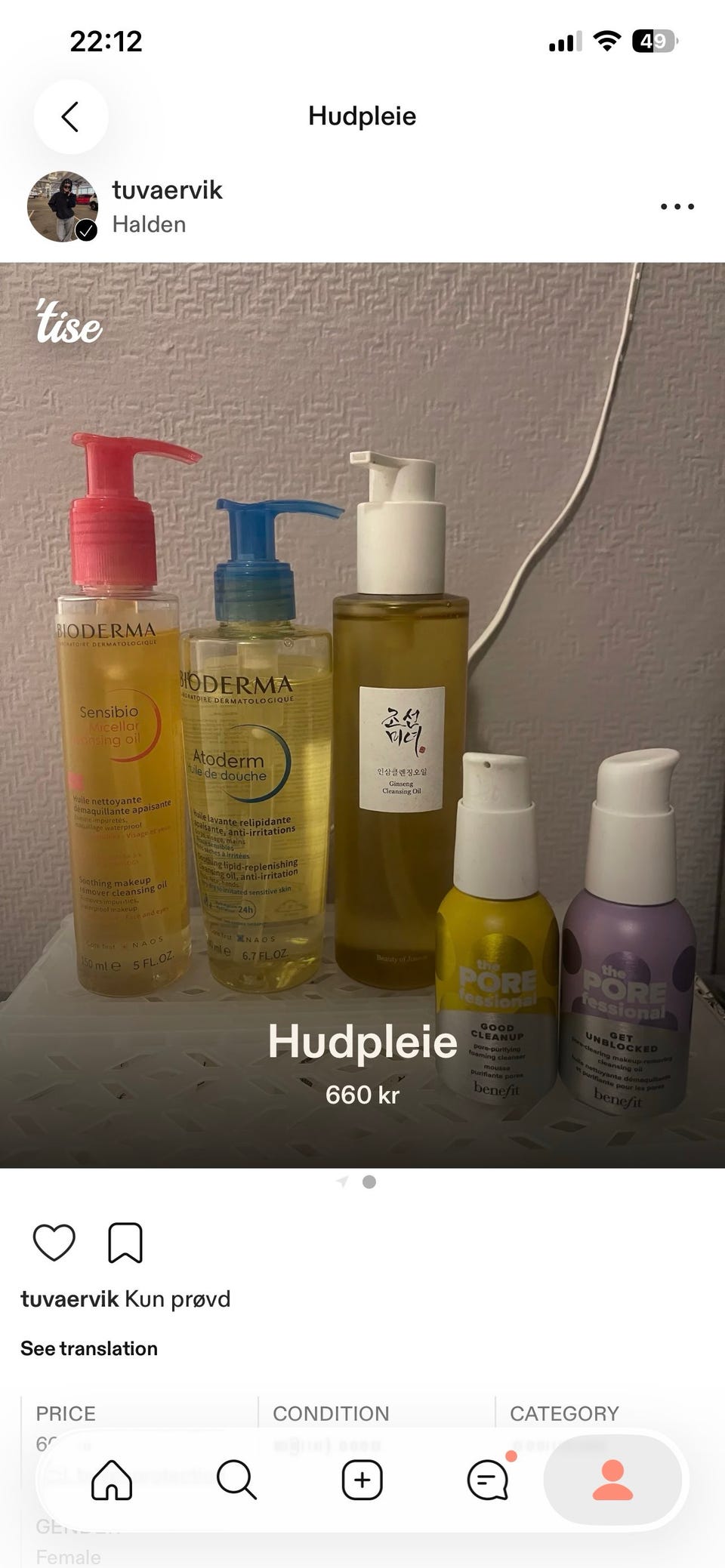 Product image 2 of 2