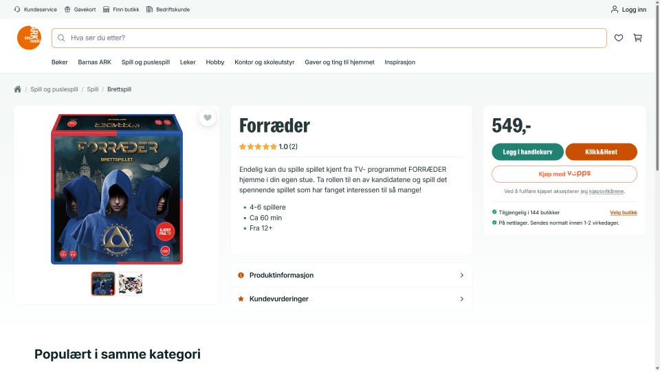 Galleribilde