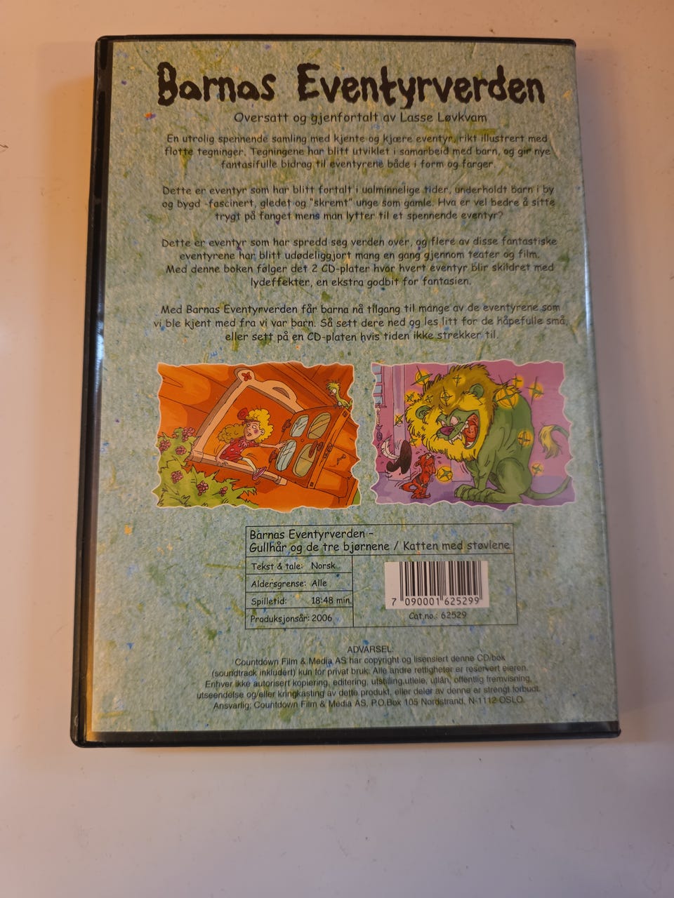 Product image 3 of 3