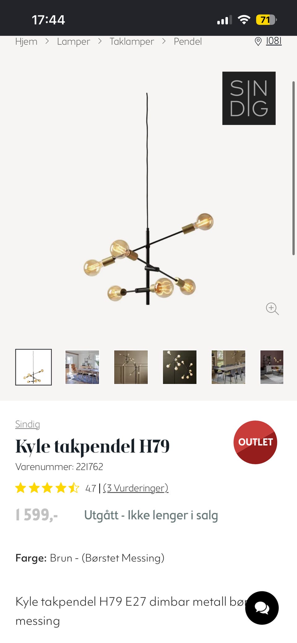 Galleribilde