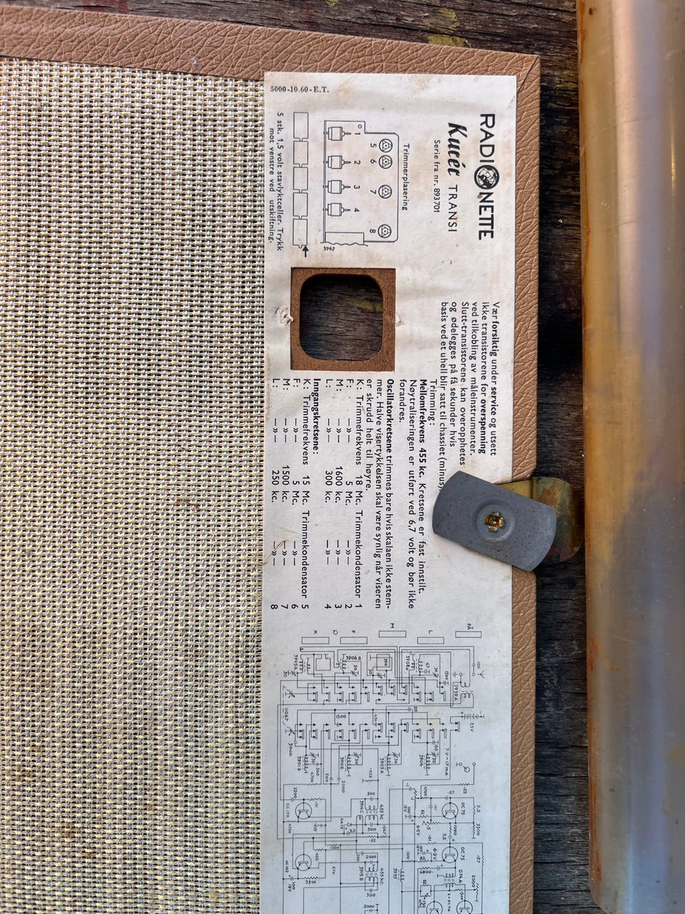 Product image 7 of 7