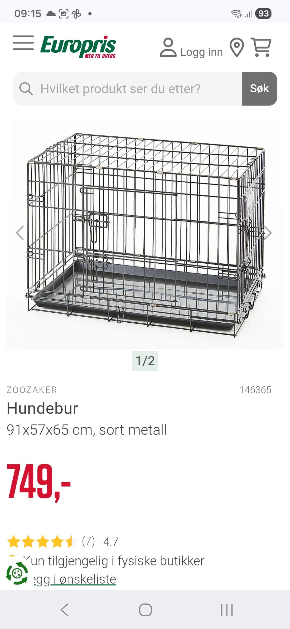 Galleribilde