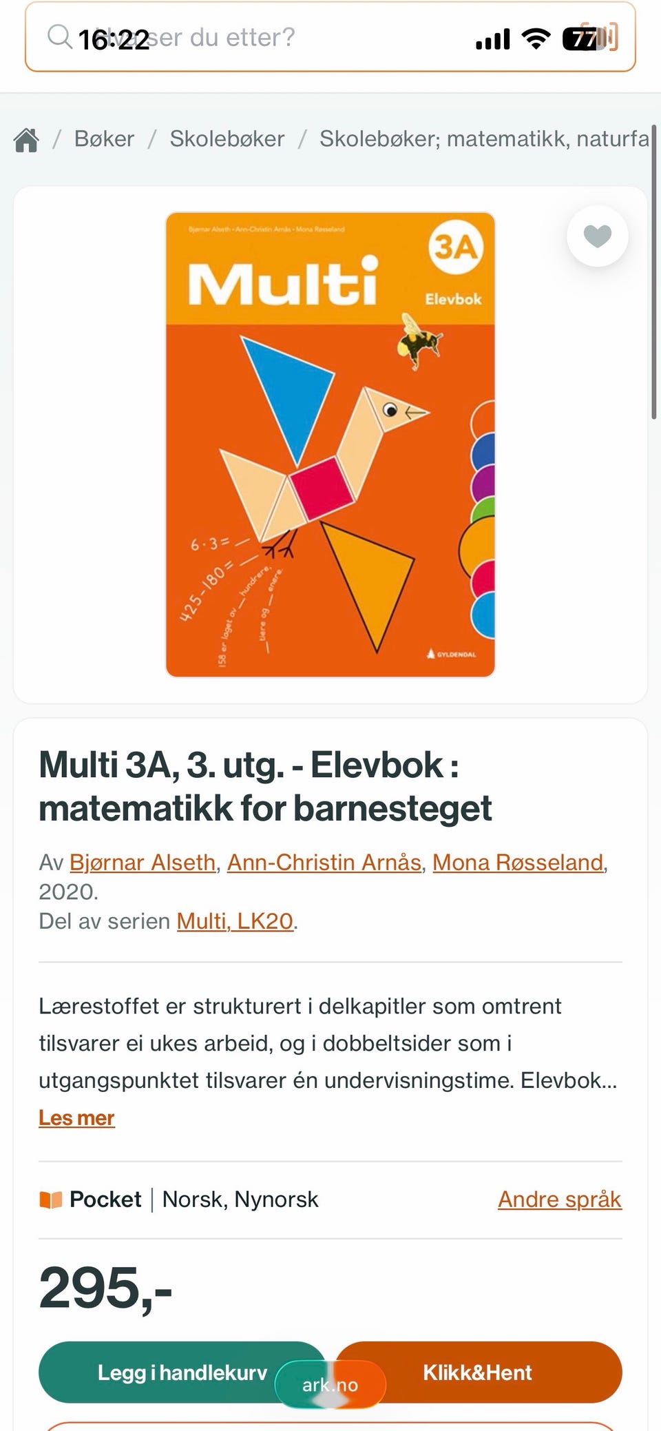 Galleribilde