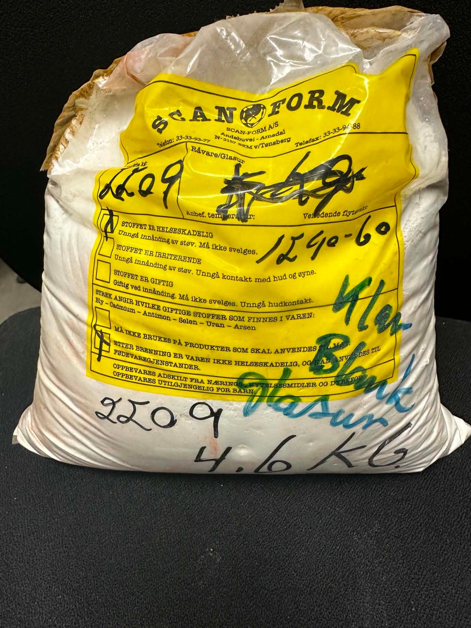 Product image 16 of 22
