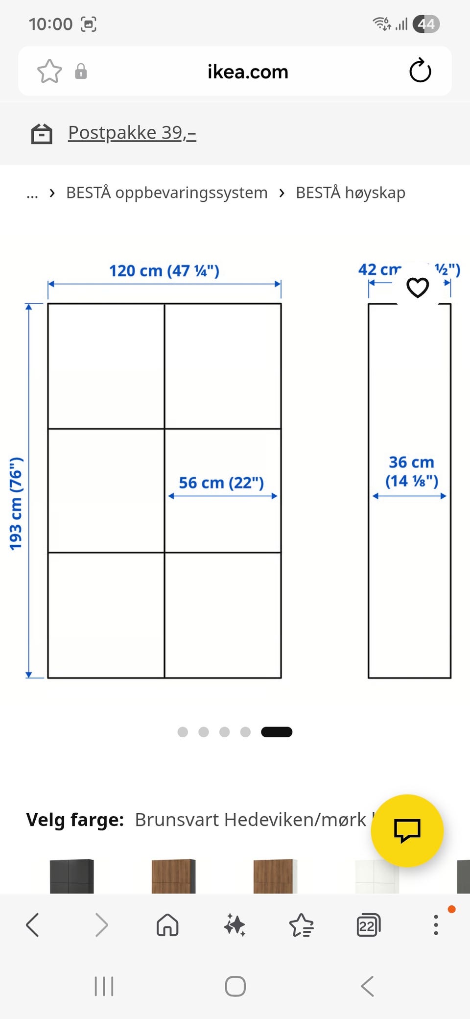 Product image 7 of 8