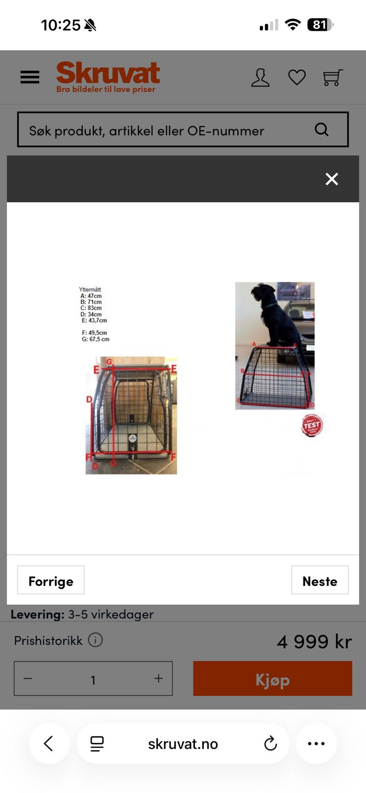 Product image 3 of 4