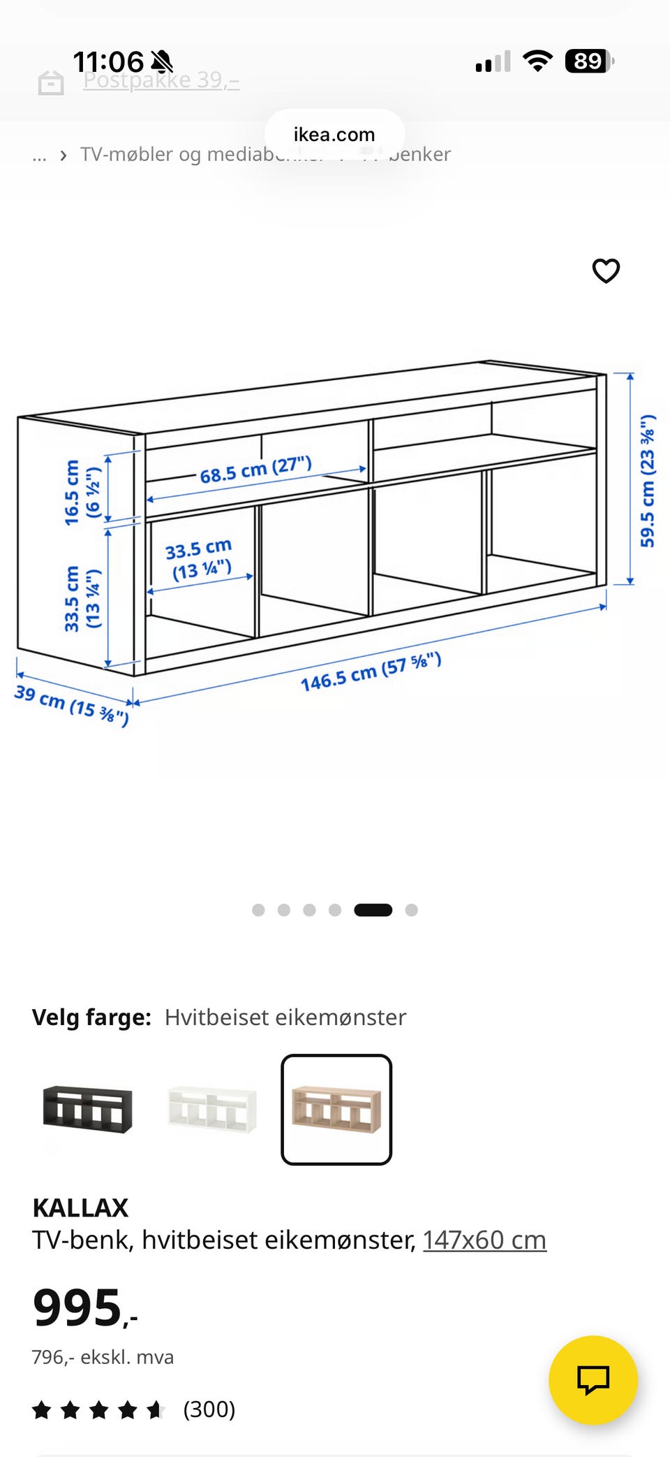 Galleribilde
