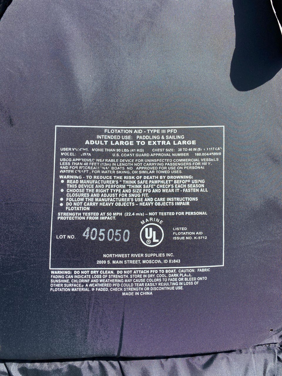 Product image 16 of 16