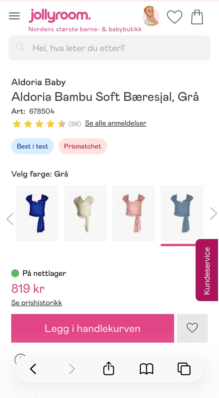 Galleribilde