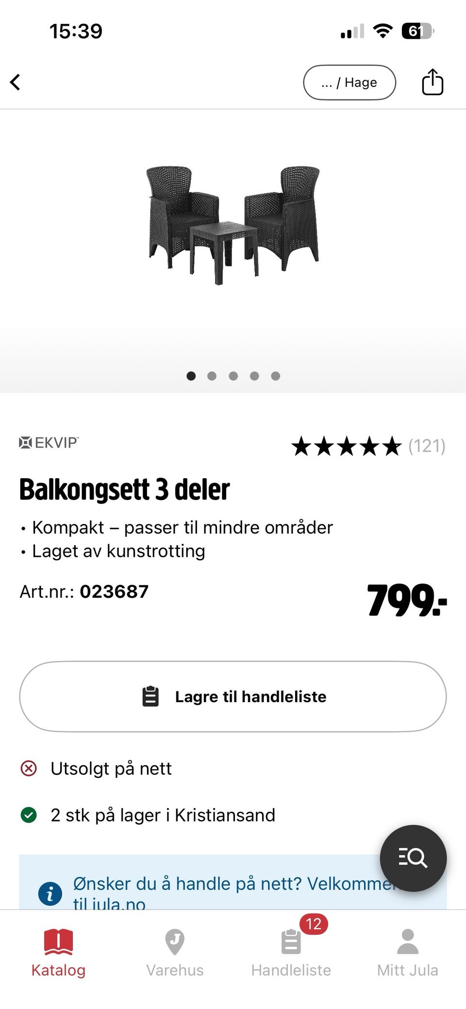 Galleribilde