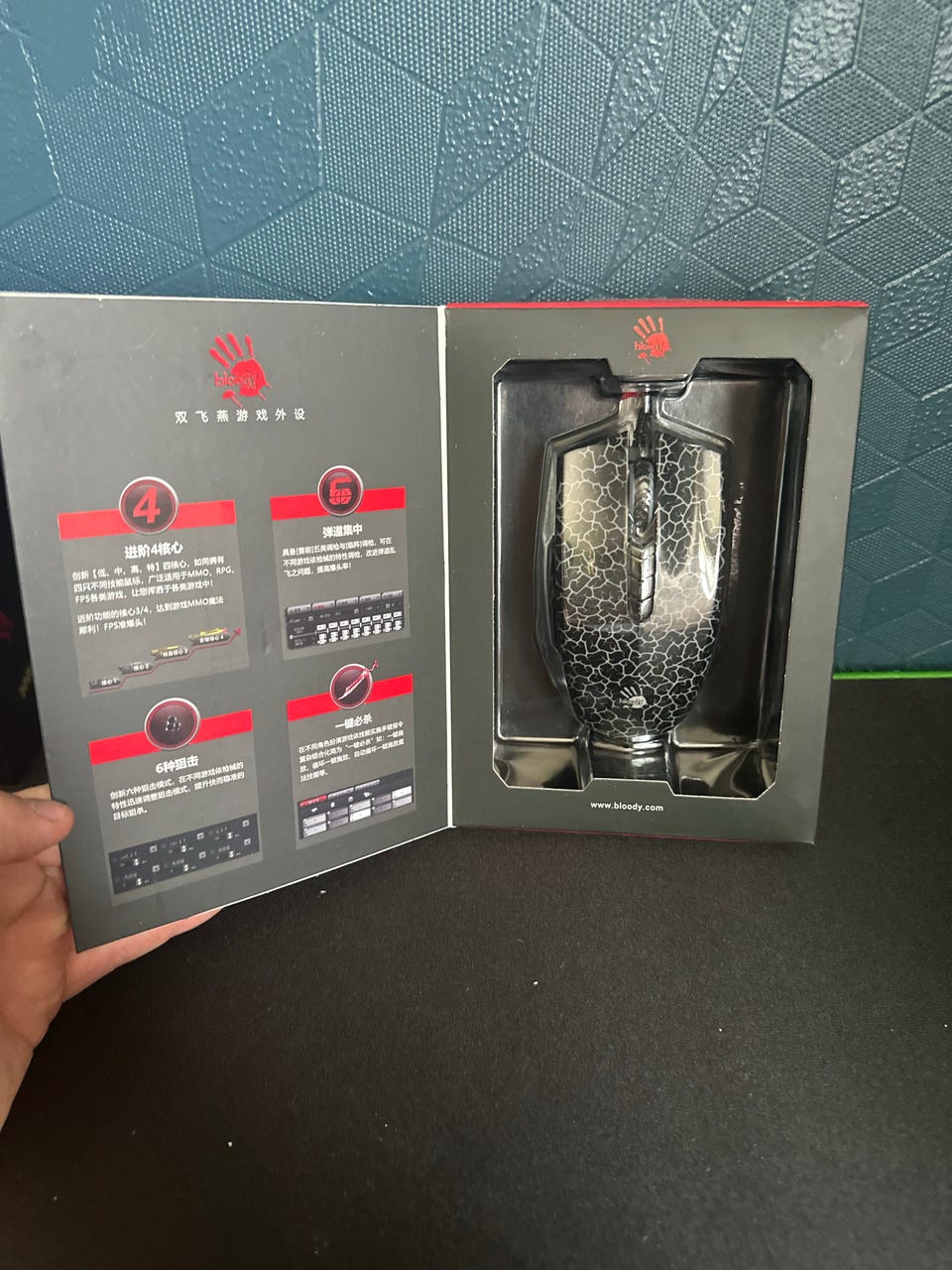 Product image 3 of 4