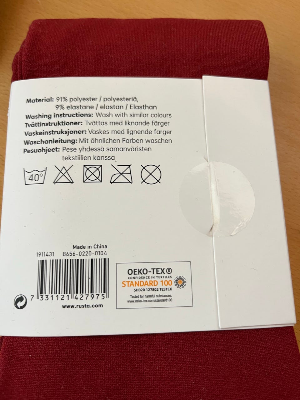 Product image 3 of 3