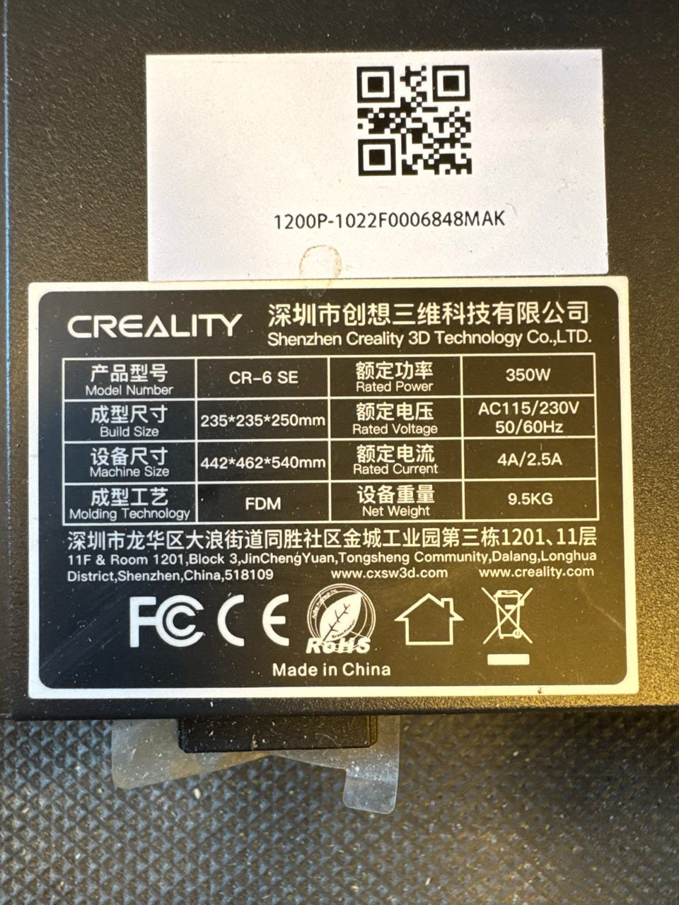 Product image 2 of 5