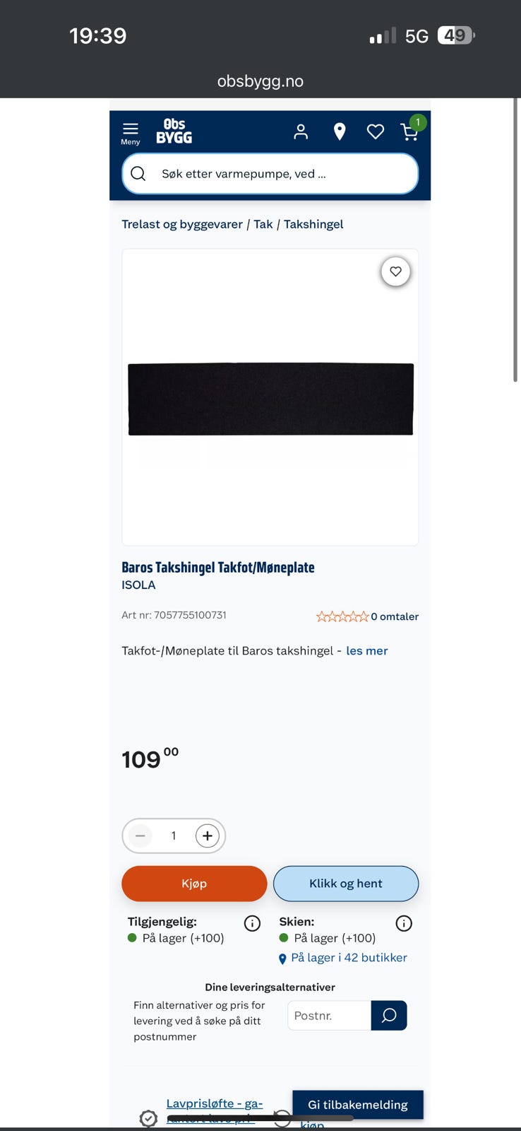Galleribilde