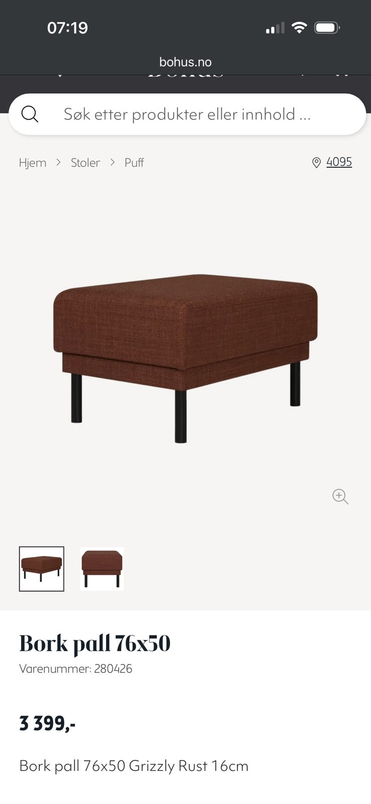 Product image 7 of 7