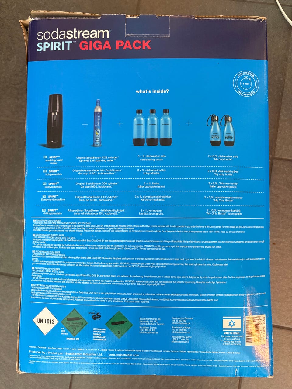 Product image 2 of 3