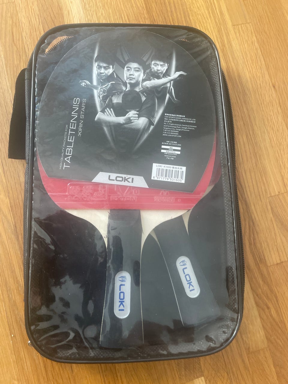 Product image 2 of 3