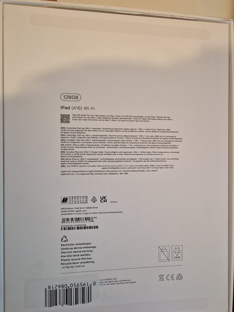 Product image 3 of 4