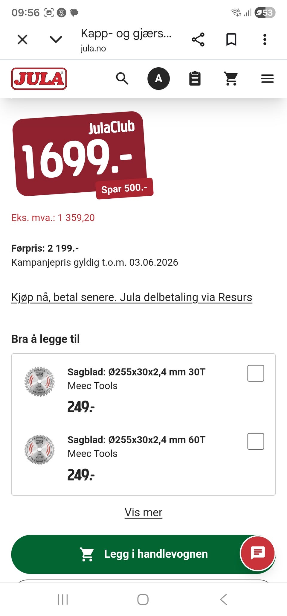 Galleribilde