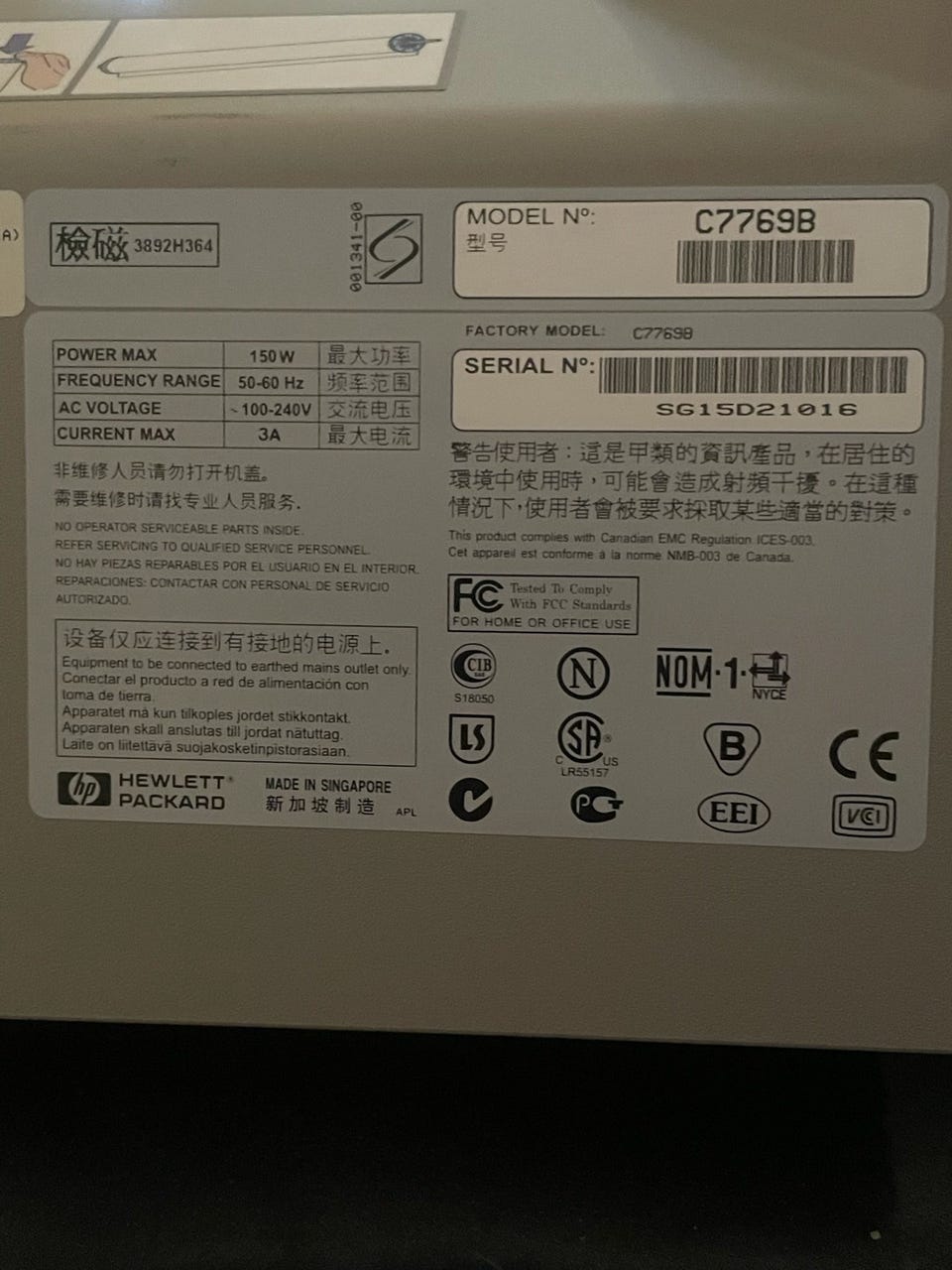 Product image 3 of 9