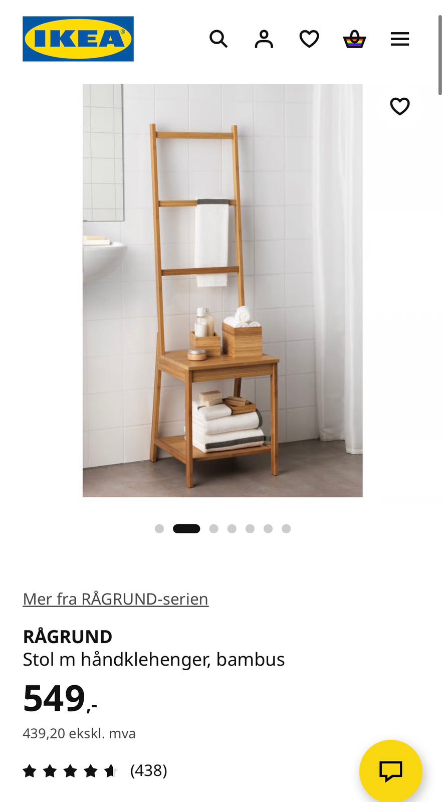 Product image 7 of 9