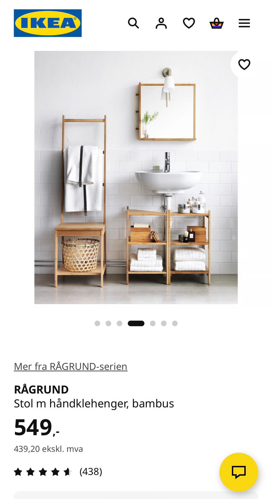 Product image 8 of 9