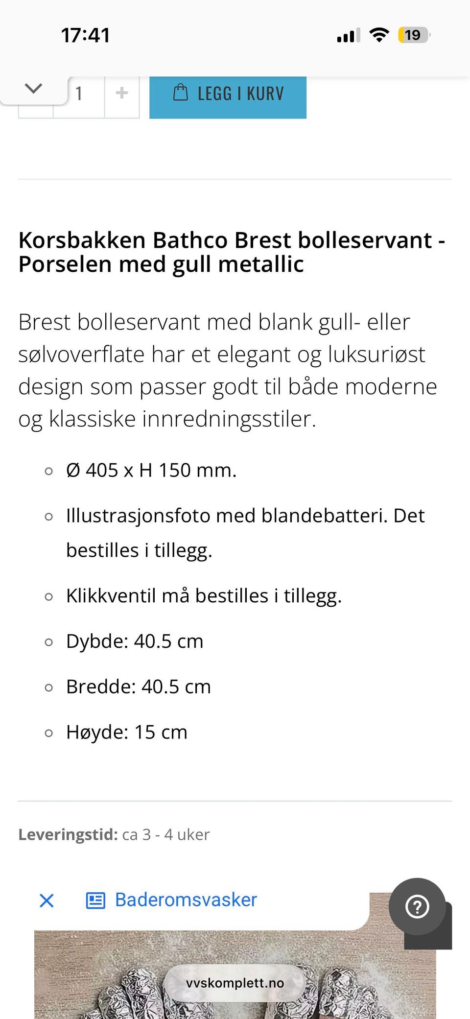 Galleribilde