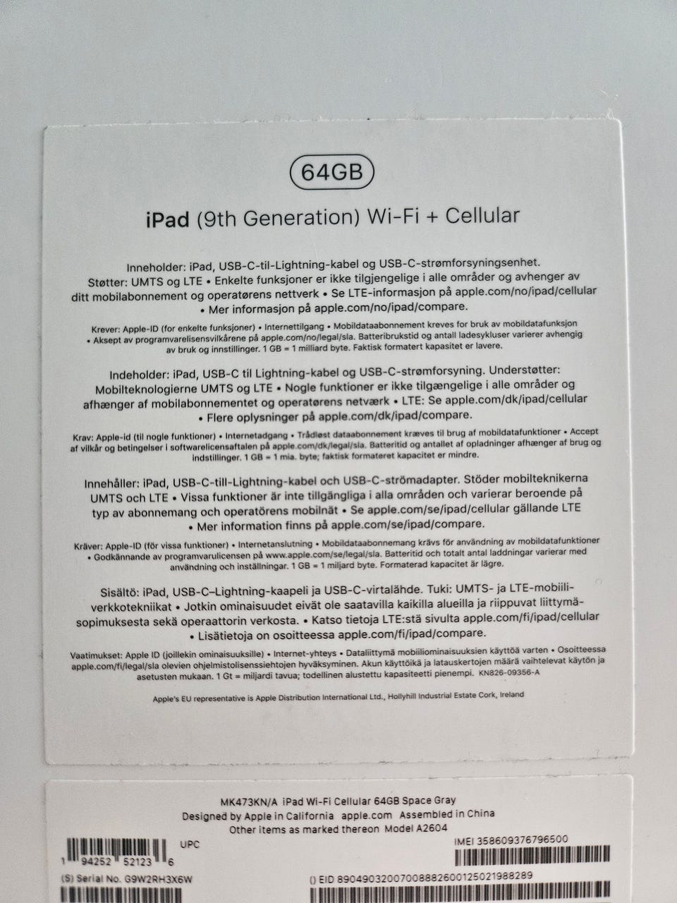 Galleribilde
