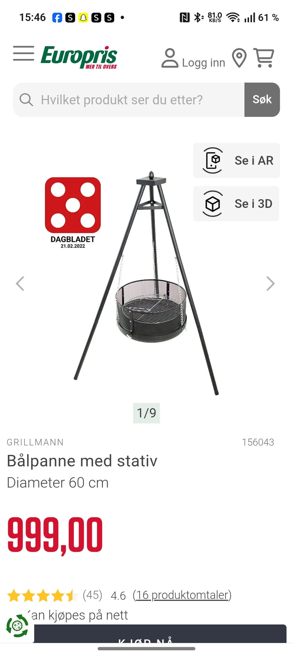 Galleribilde