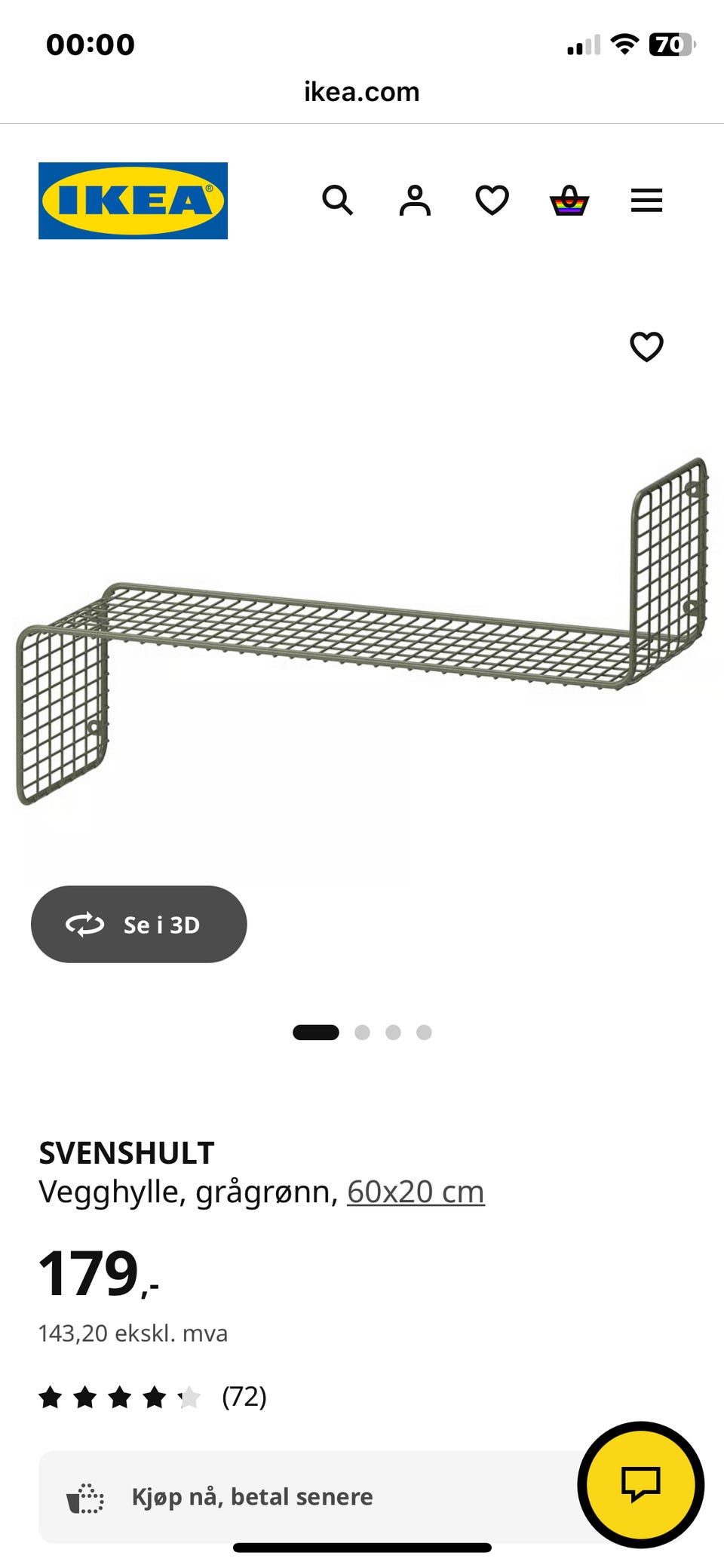 Product image 3 of 3