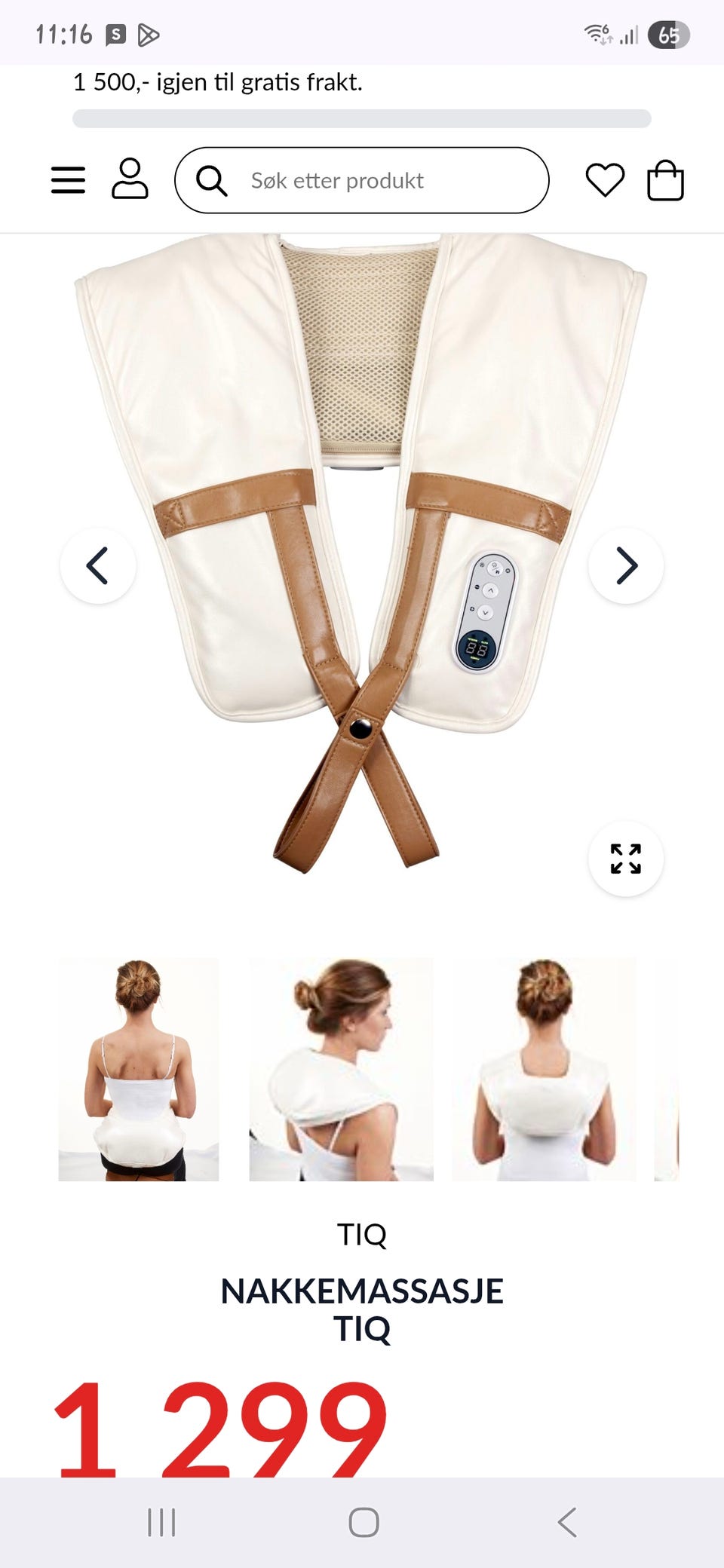 Product image 4 of 5